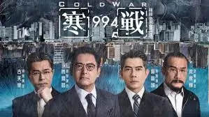 华君武漫画焦点：流浪地球2 横幅